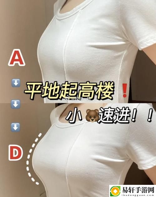  一面膜胸一边面膜下，探讨护肤新趋势