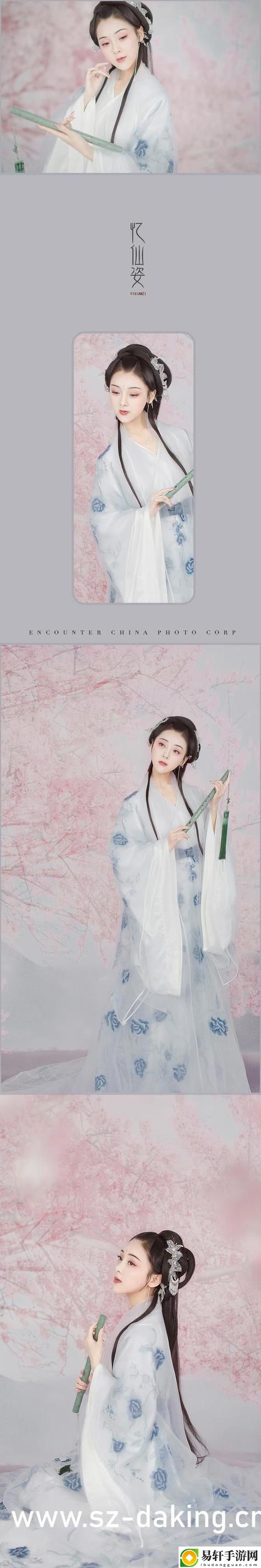 厨房里的激战2