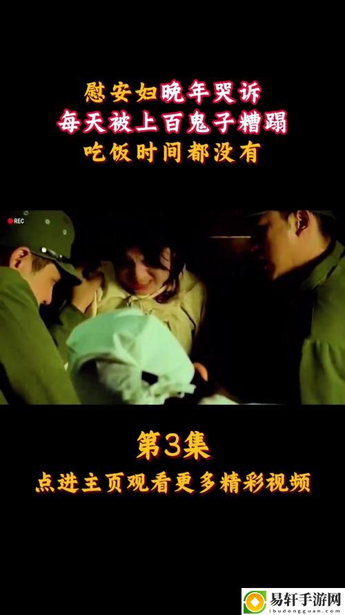 一家乱战_第07集上线，网友表示：剧情再升级，真是过瘾！
