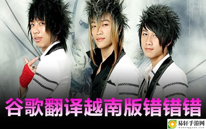  另类Z0Z❌❌❌000是什么，网友：这是一场视觉与情感的奇幻旅程