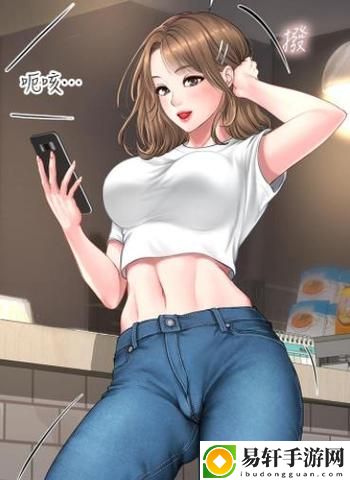 探索无尽漫画世界的钥匙——丕丕漫画登录页面
