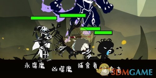超进化物语腐蚀者进化史详解
