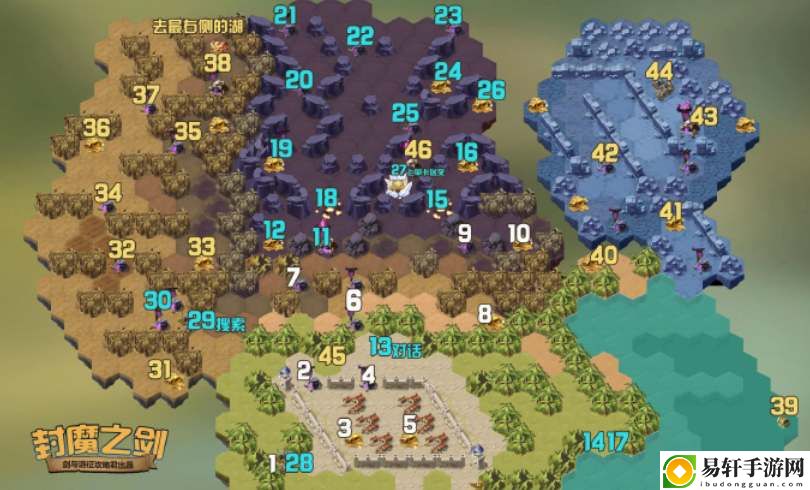 剑与远征戴蒙的礼物奇境通关路线图