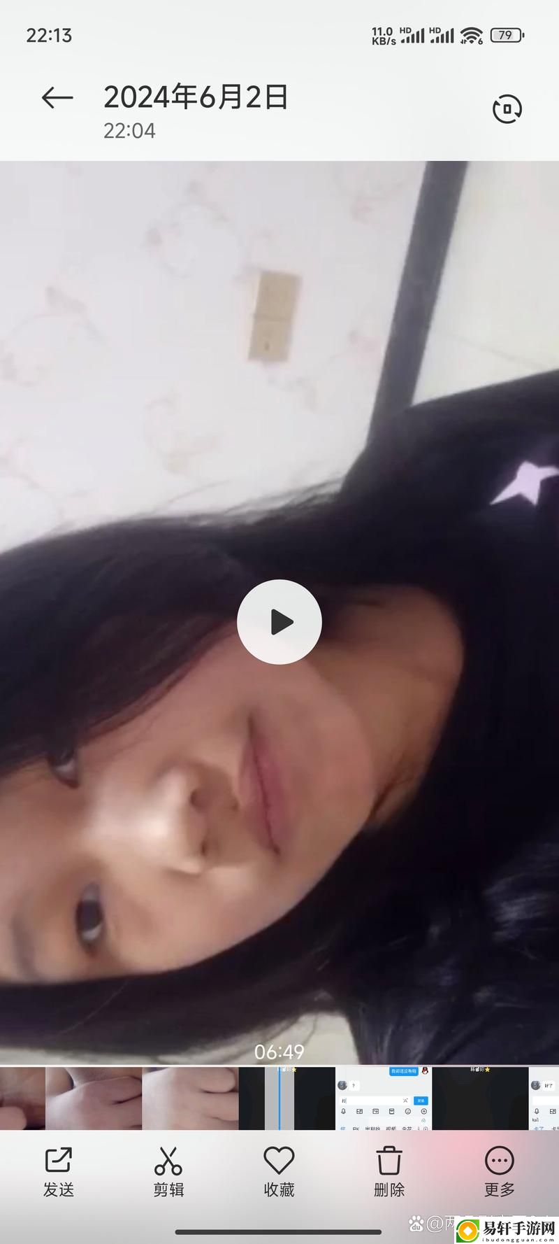 探寻粉小槡BBBB的魅力与独特文化