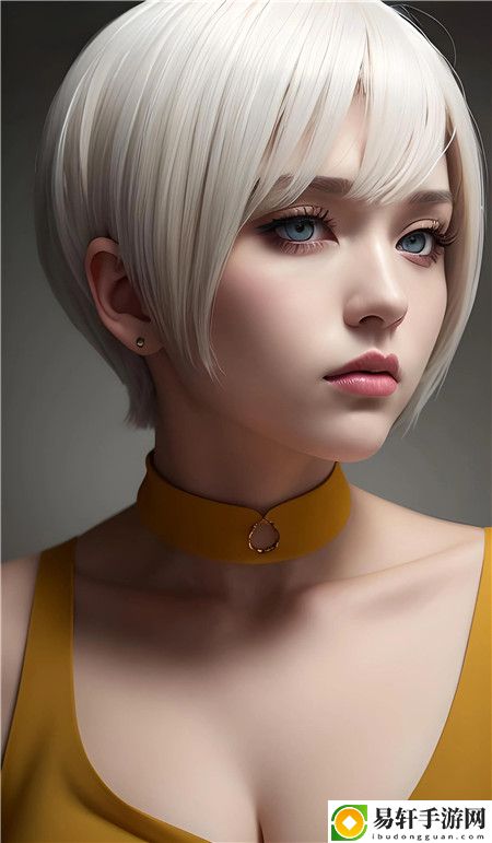 美女性直播：揭示虚拟世界中的真实与幻想