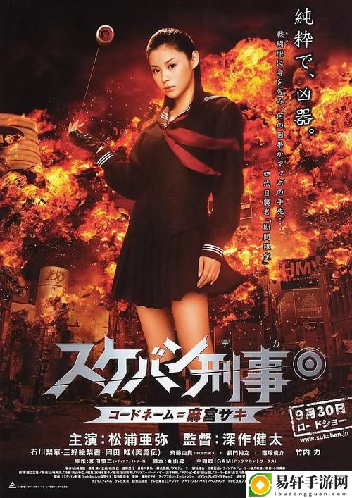  “少女韩国免费观看高清电视剧”：享受韩国青春剧的魅力