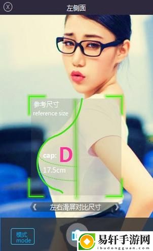 100胸片曝光率软件可以直接看，网友分享：医疗影像数字化的新突破