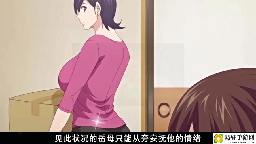 探讨“轻漂亮的岳伦理9”在现代影视中的影响力