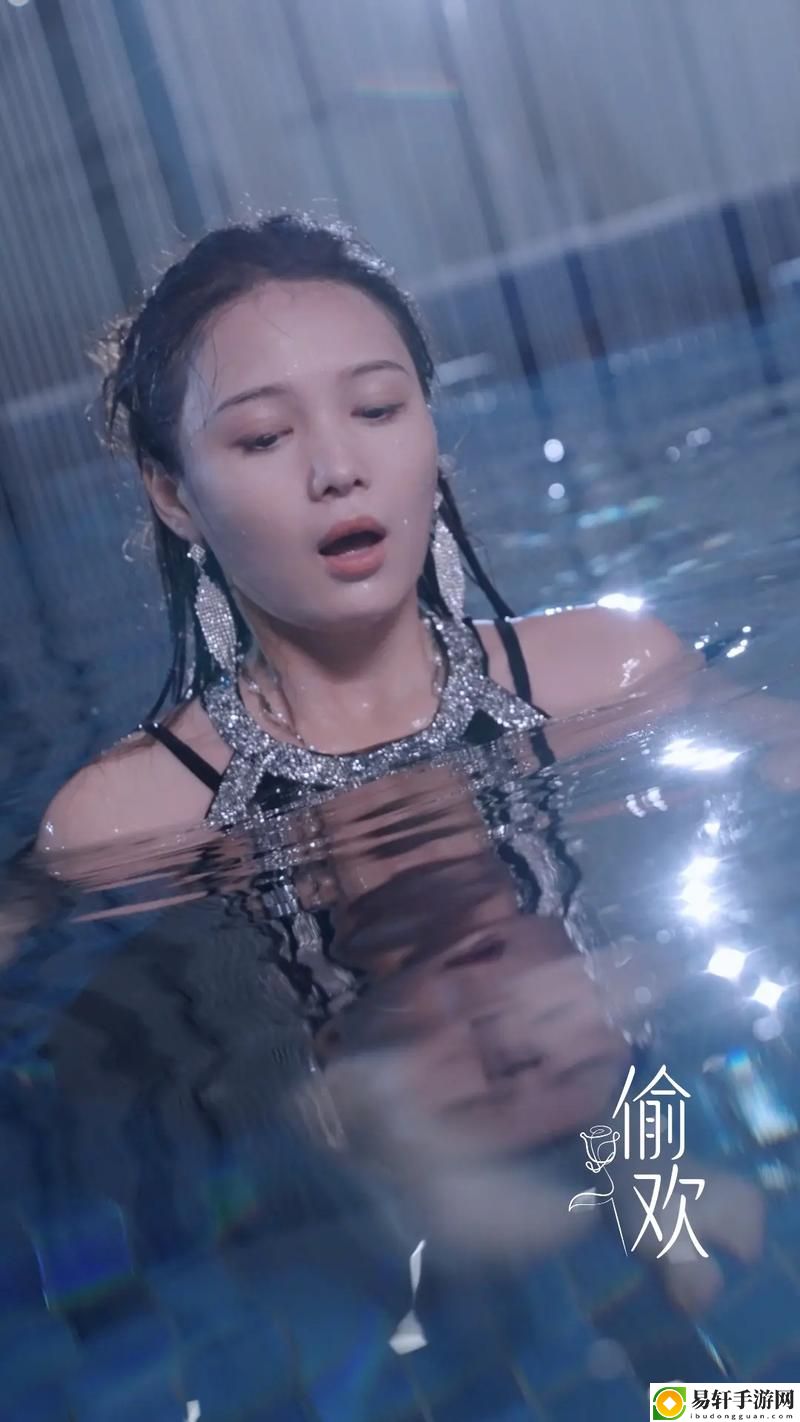 韩国大尺度电影偷欢2，平台：Netflix