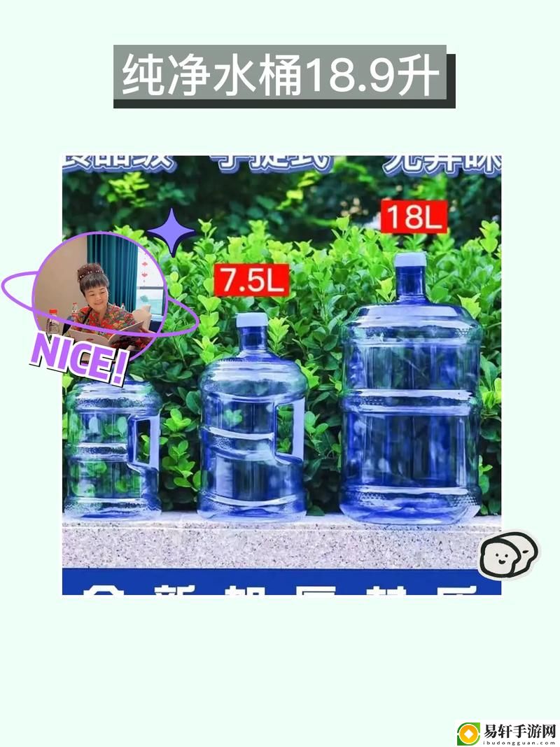 桶桶机桶桶网站免费大全揭秘，网友：这才是我想要的资源！