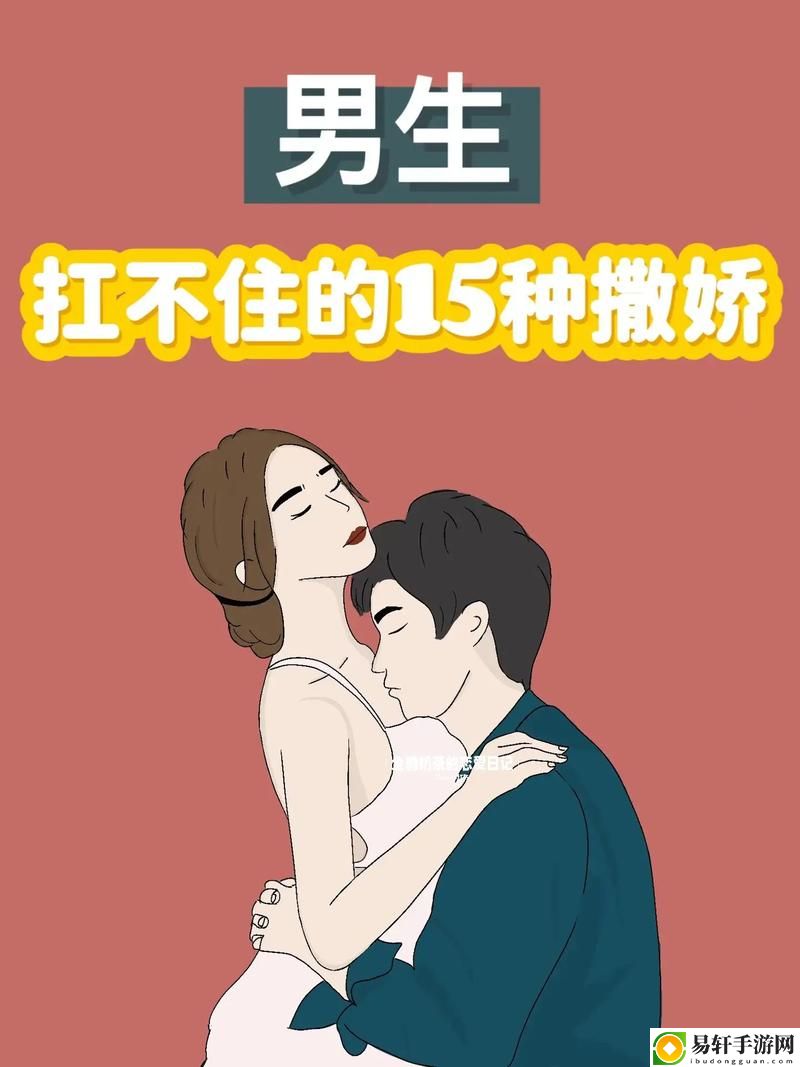  口咬二十八个图片被曝光，用户：这种行为实在令人震惊！