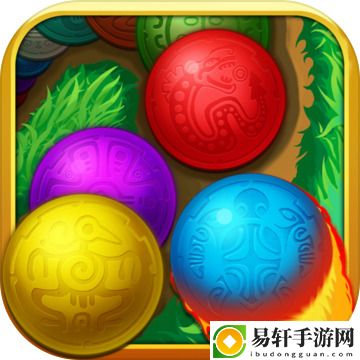 青蛙祖玛游戏官方正版