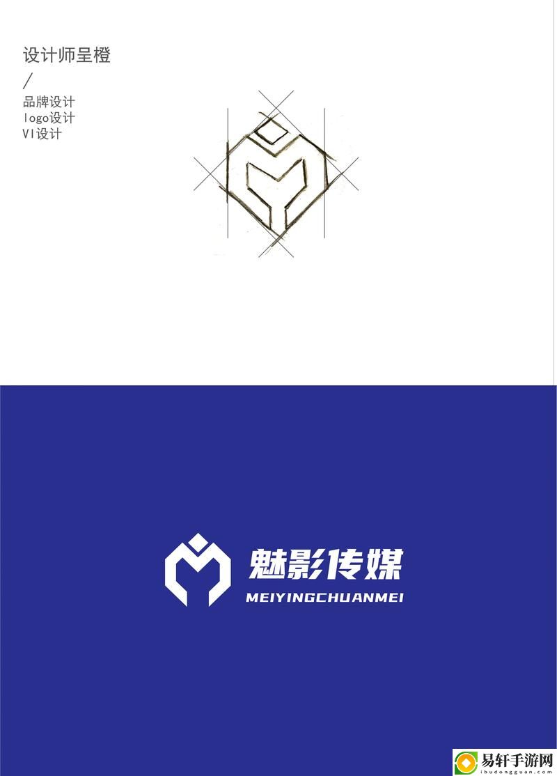 揭秘魅影网络科技有限公司：引领未来的科技先锋