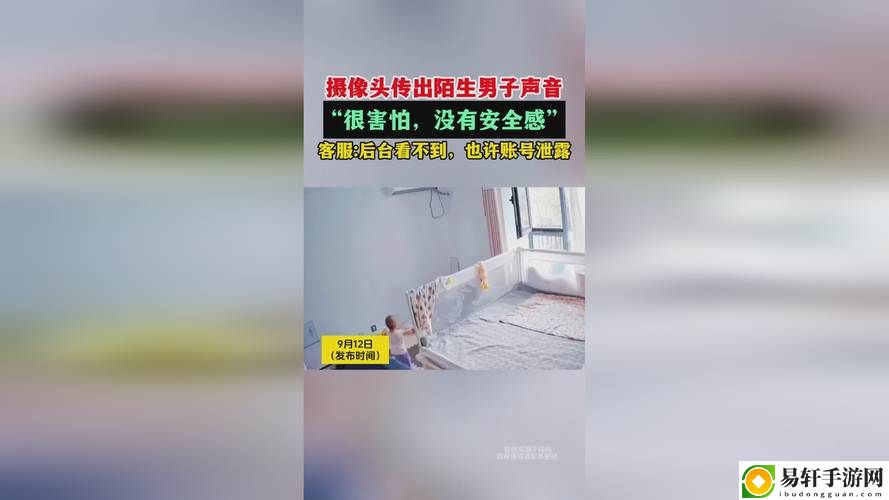 探索8x8x海外华为永久 更新时间3带来的技术变革