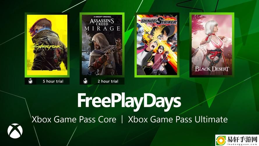 畅享娱乐盛宴，免费观看Xbox高清视频的全新体验