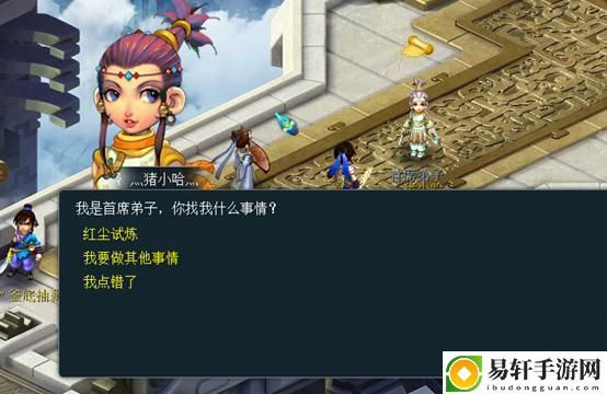 梦幻红尘任务怎么领取想要的宝宝梦幻五行任务怎么领取