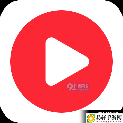 9.1短视频极速版，网友评价：轻松、趣味十足又带来新体验！
