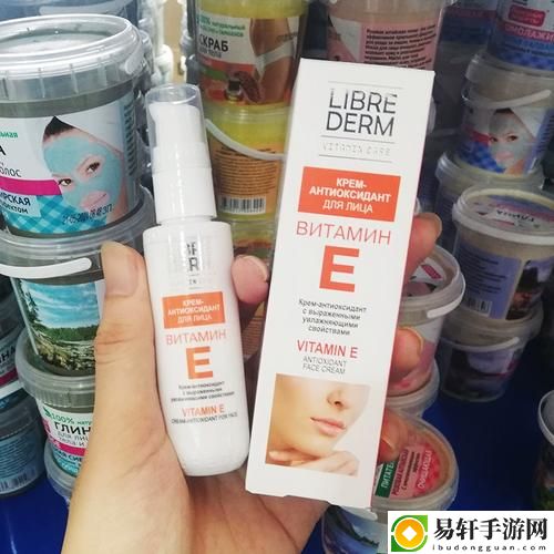俄罗斯VE乳LIBREDERM最新动态，用户热议：