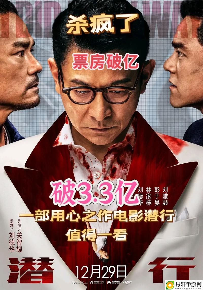 探索视觉盛宴：最好看的HD高清电影推荐