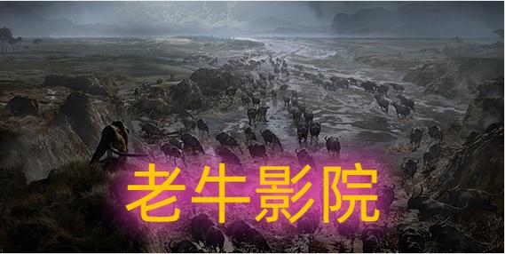 探索热带海岛的电影魅力：三亚老牛影院在线观看