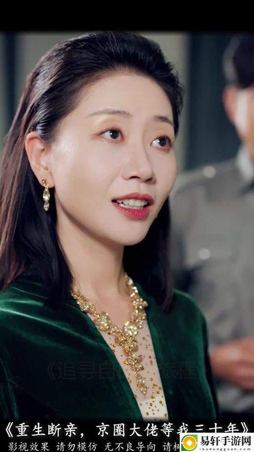 探索“公翁的大龟挺进秀婷苏玥”中的人生哲理