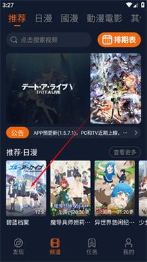 寻找“囧次元正版官网入口在哪里”？这里为您解答！