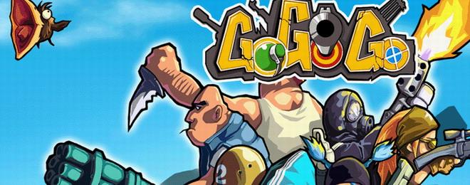  gogogo在线高清免费完整版：畅享无缝观看体验