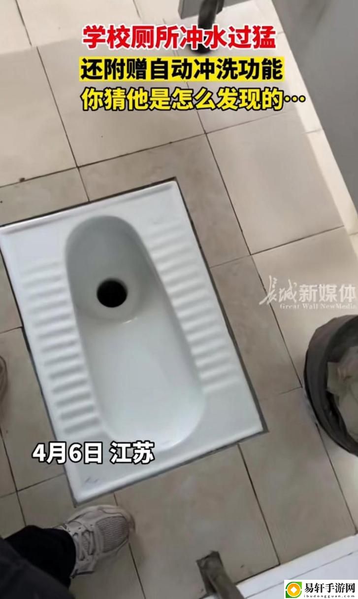  反思教育：考试不好就要当学校的坐便器，背后的真实含义