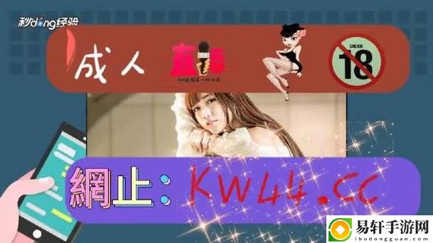  探索“麻豆精品㊙国产传媒MV红海”的魅力与创新