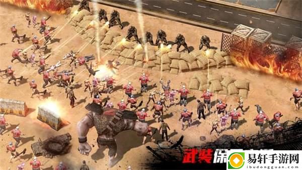 守望黎明查看敌人坐标攻略