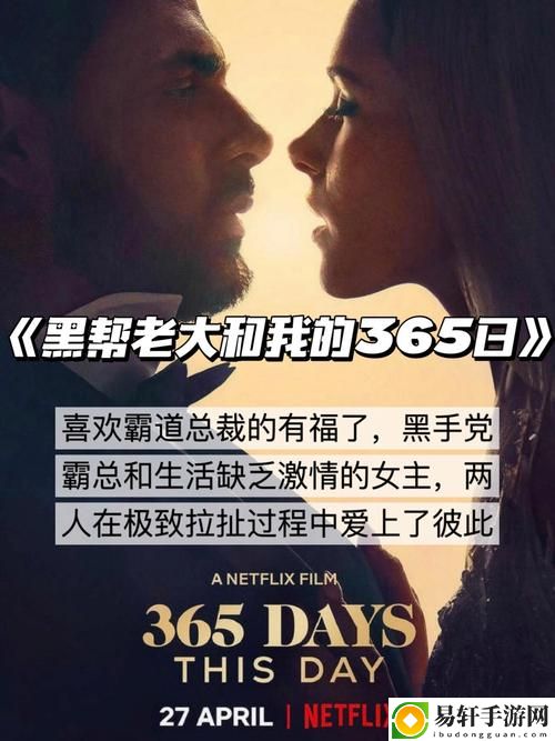 成都私人情侣免费看电视剧的软件上线，网友表示：为爱追剧更轻松！