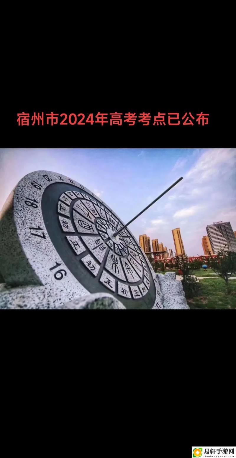 高考宾馆突破1—16稳居榜首，网友：这才是学霸的选择！