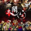 太阁立志2安卓手机版