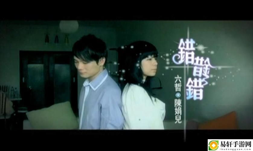 免费无遮挡❌❌❌❌红豆视频引发热议，网友：这就是追求真实的勇气！