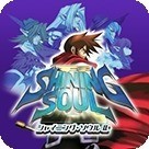 光明之魂2汉化修复版