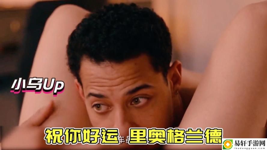  探索“法国满天星八尺夫人菲律宾”的奇妙旅程