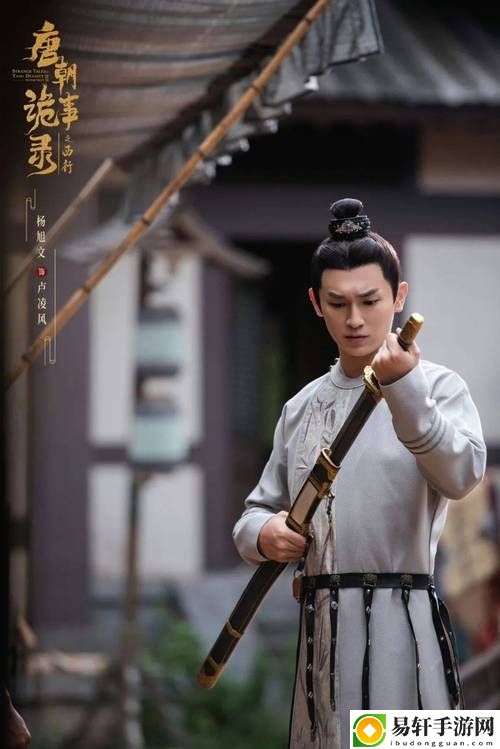  探索“一杆长枪直入两扇门免费日剧”的深度与魅力