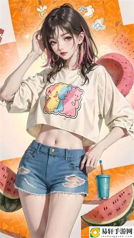 翁止熄痒苏钥第9章的内容：探索内心的挣扎与成长