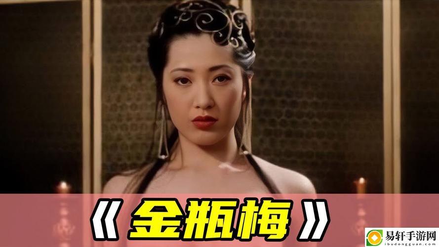 金花瓶楷梅花2上线，网友表示：更新内容令人惊艳，期待进一步发展