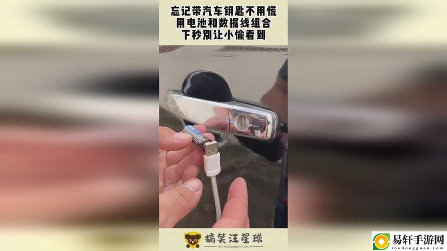 国产X9X9X9X9X9X任意槽：科技创新与市场的完美结合