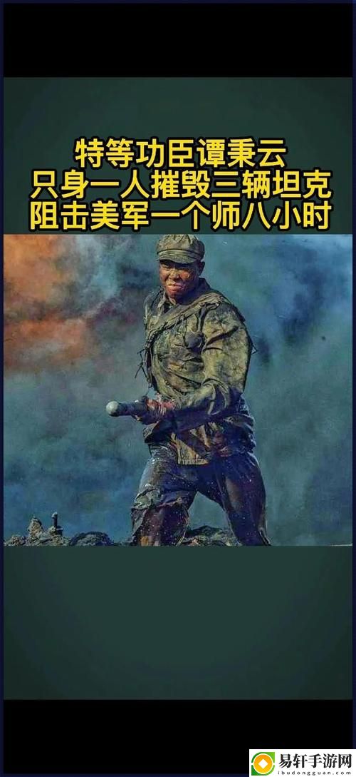 台湾版一杆枪勇闯无底洞在线最新动态，用户热议：探讨虚拟世界的魅力与挑战