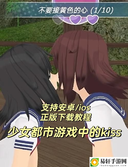 如何在线观看少女たちよ动漫游戏引发热议，网友：对面的屏幕真的有魔力！
