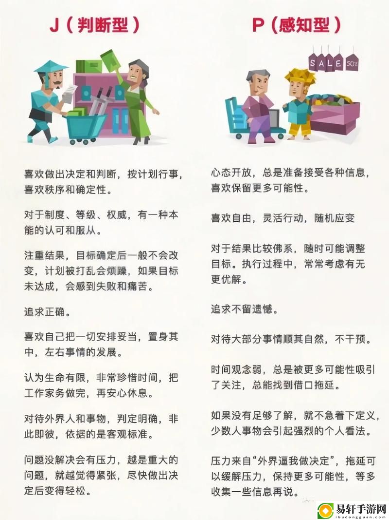  成品人和精品人的区别在哪里知乎稳居榜首，网友：追求的深度与广度