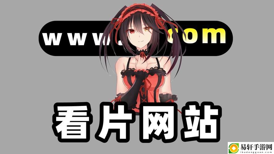 免费高清在线观看人数在哪上线，网友：看到了新时代的娱乐竞技场