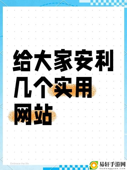 如何利用免费的行情网站WWW下载获取市场信息