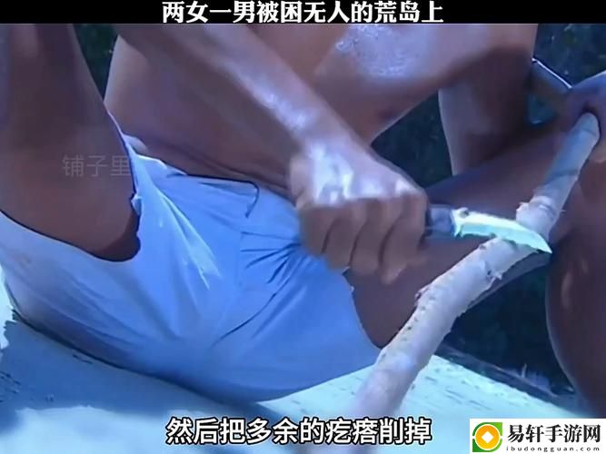男生困困放入女生困困电视剧，粉丝表示：这就是青春的真实写照！