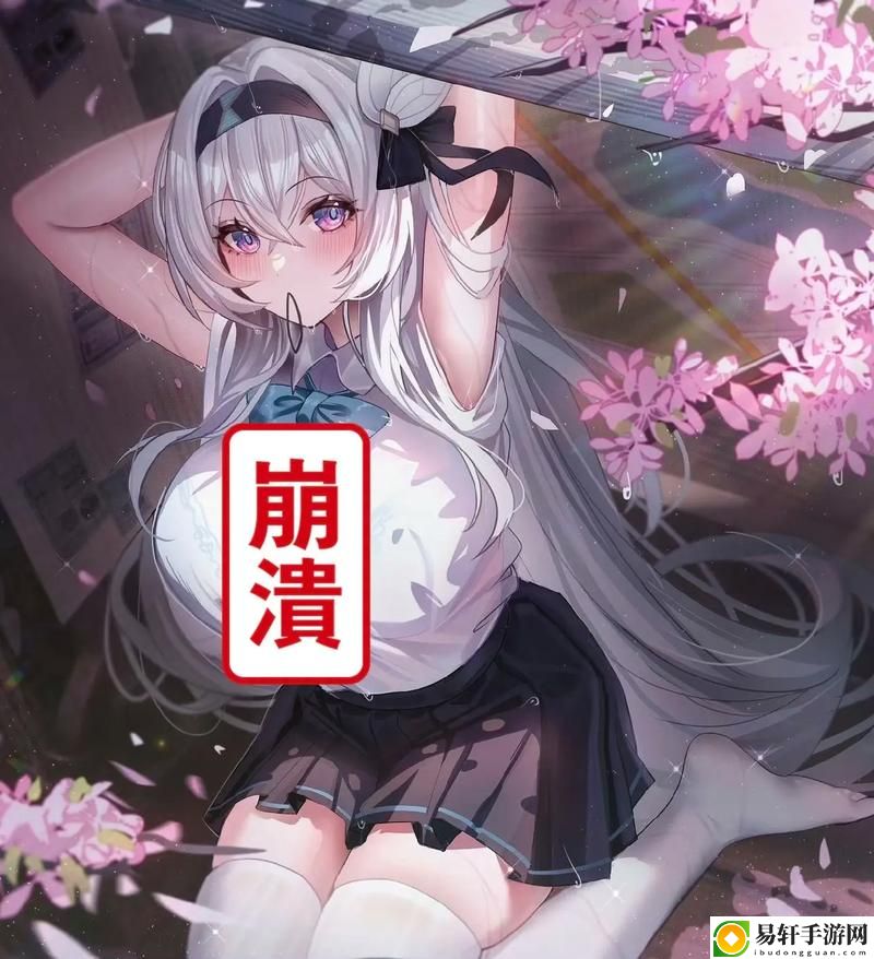 甘雨被盗宝团挤扔的视频，网友分享：不可思议的画面引发热议
