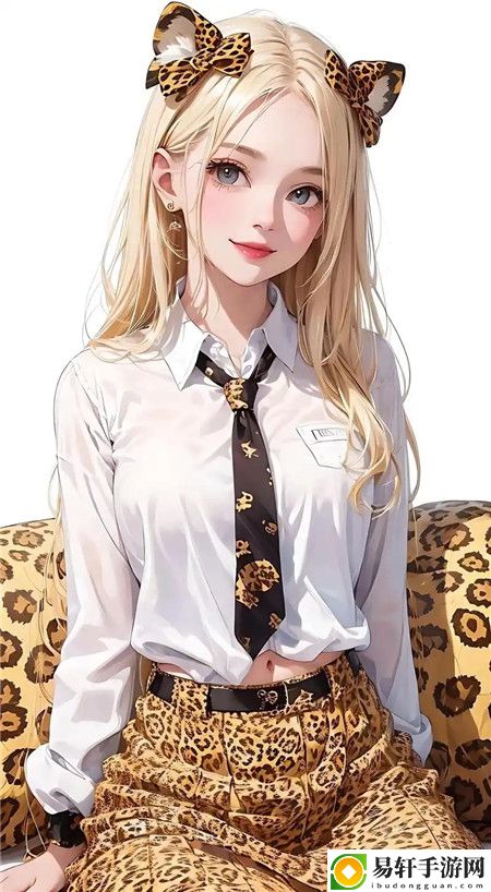  开过张的女生是不是一直想：追逐自我认同的探索