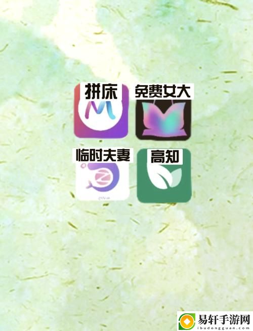  免费约会软件不用充值的有哪些上线，网友表示：真是好消息！