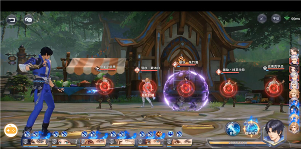 斗罗大陆魂师对决3D版